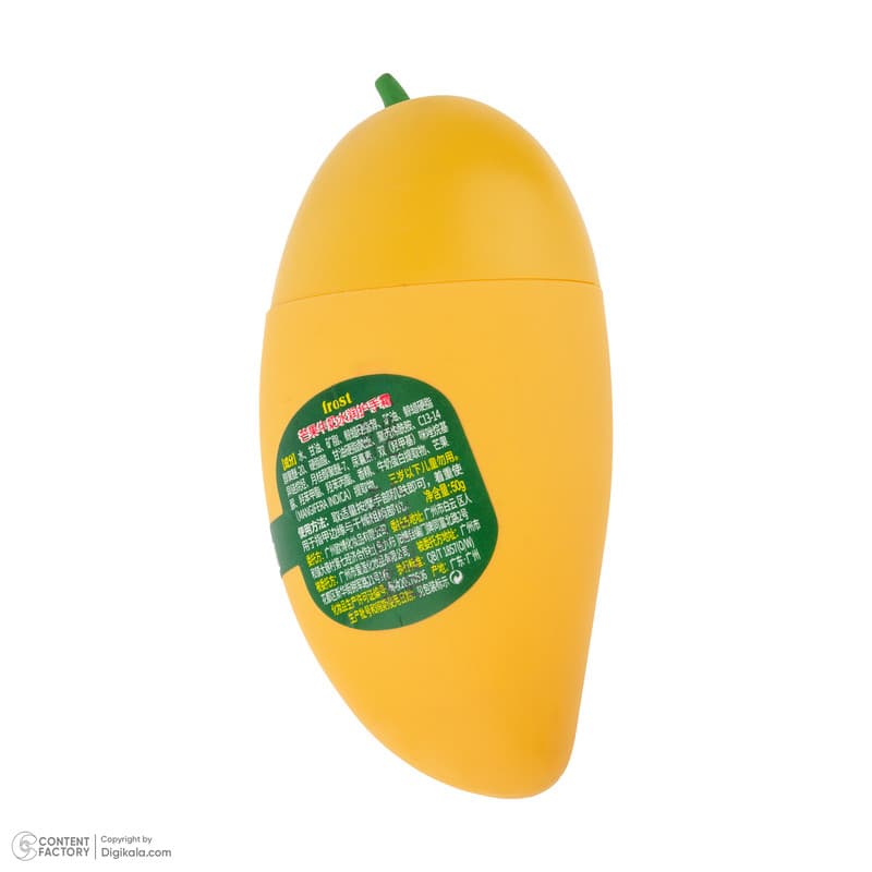 کرم مرطوب کننده دست بی آکوا مدل Mango مناسب برای انواع پوست وزن 50 گرم — تصویر ۵