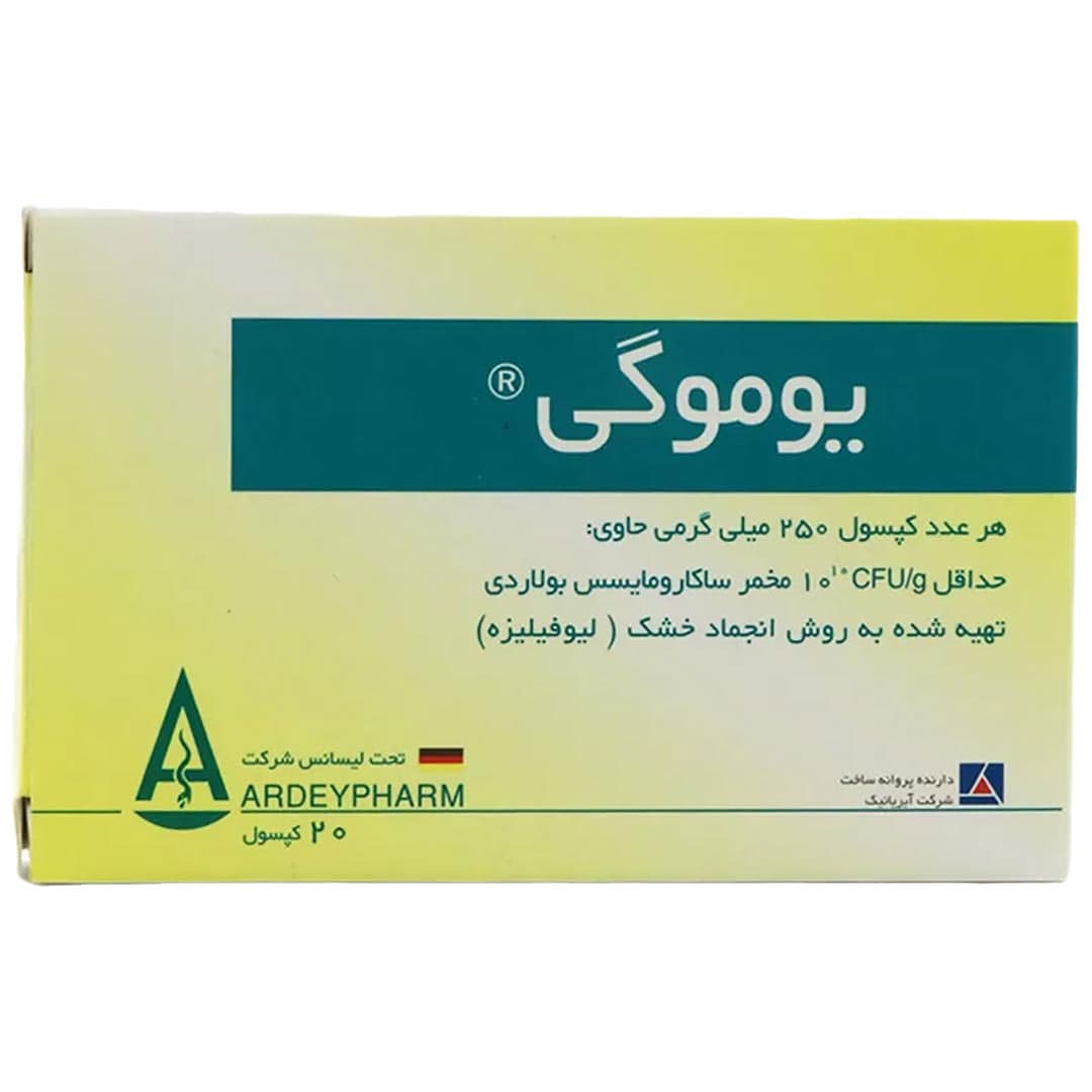 یوموگی کپسول 250 میلی گرم 20 عددی میم دارو آیریانیک