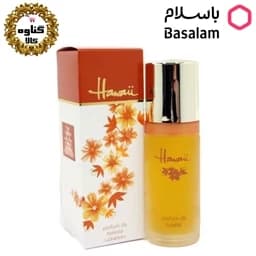 ادکلن هاوایی اصلی — تصویر ۲
