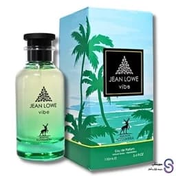 عطر ادکلن جین لاو وایب برند الحمبرا 100 میل — تصویر ۲