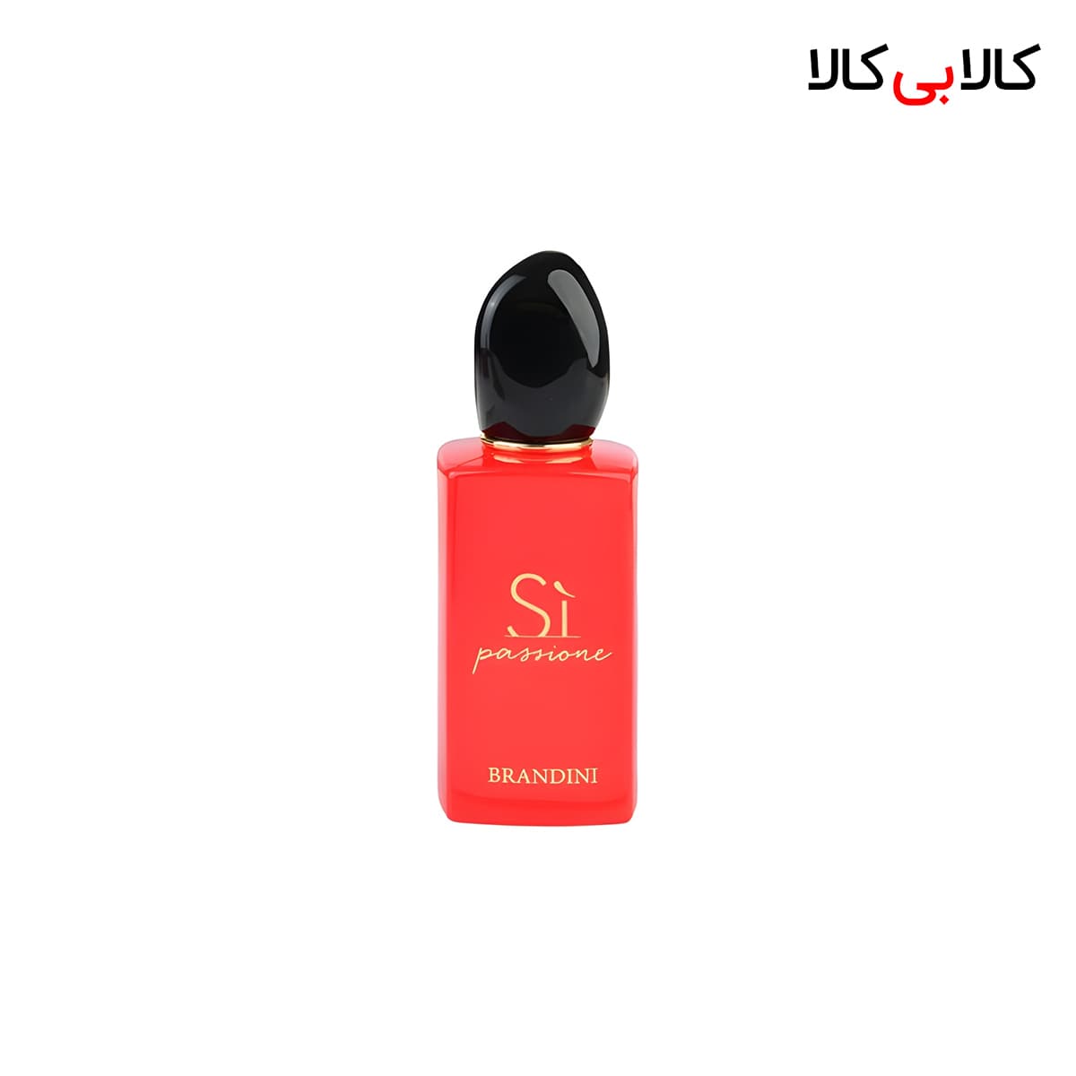 عطر جیبی برندینی سی پشن زنانه 33 میلی لیتر — تصویر ۲