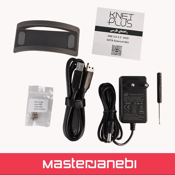 باکس هارد فلزی 3٫5 اینچ USB 3.0 کی نت پلاس KP-B65 — تصویر ۵