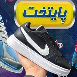 کفش اسپرت 41تا44 مردانه نایک نایکی — تصویر ۲