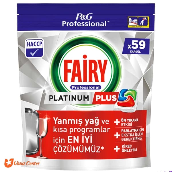 قرص ماشین ظرفشویی فیری سری Professional مدل Platinum Plus بسته 59 عددی