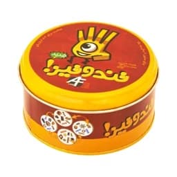 بازی فکری تند و تیز (آرمان فردا) — تصویر ۲