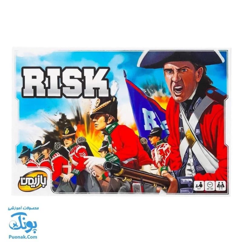 بازی فکری ریسک Risk (بازیمن)