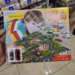 بازی فکری شهرمن پارچه ای — تصویر ۲
