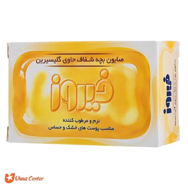 صابون بچه شفاف فیروز حاوی گلیسیرین نرم و مرطوب کننده پوست وزن 75 گرم