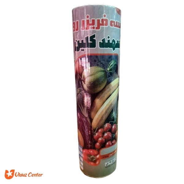 کیسه فریزر ضخیم رولی پرفرژدار سهند کلین 500 گرمی