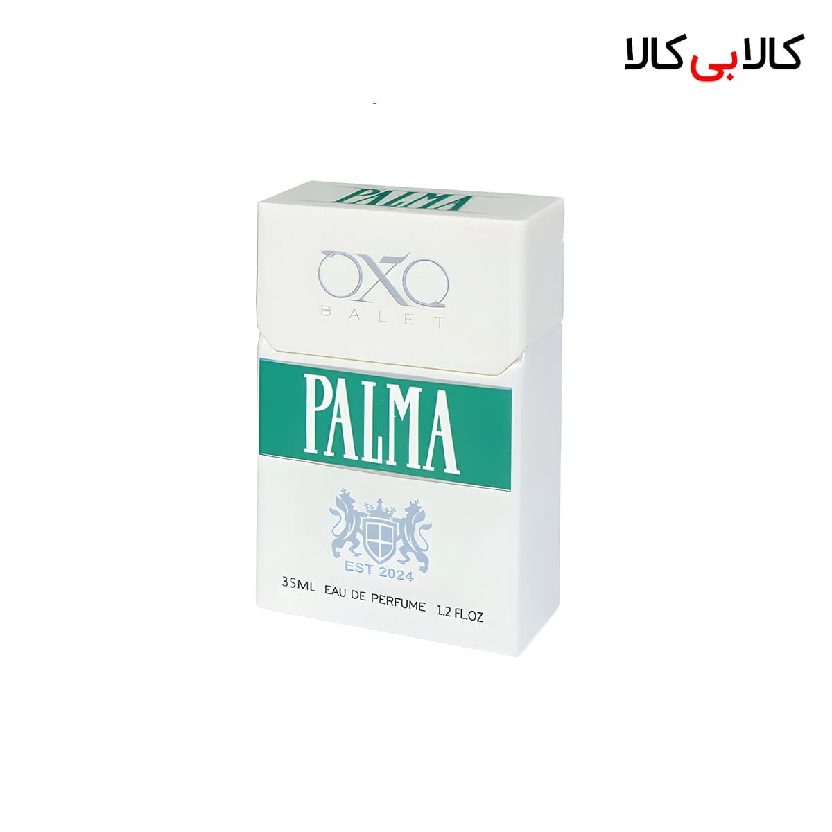 عطر جیبی سیگار پالما وایت کد 23 زنانه حجم 35 میلی لیتر