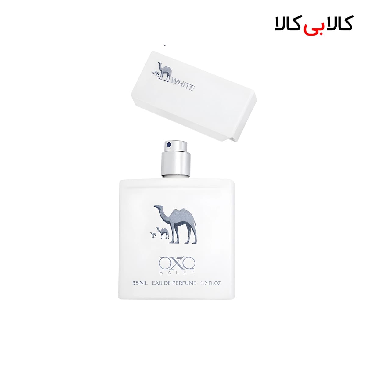 عطر جیبی سیگار کملز وایت کد 41 زنانه حجم 35 میلی لیتر — تصویر ۲