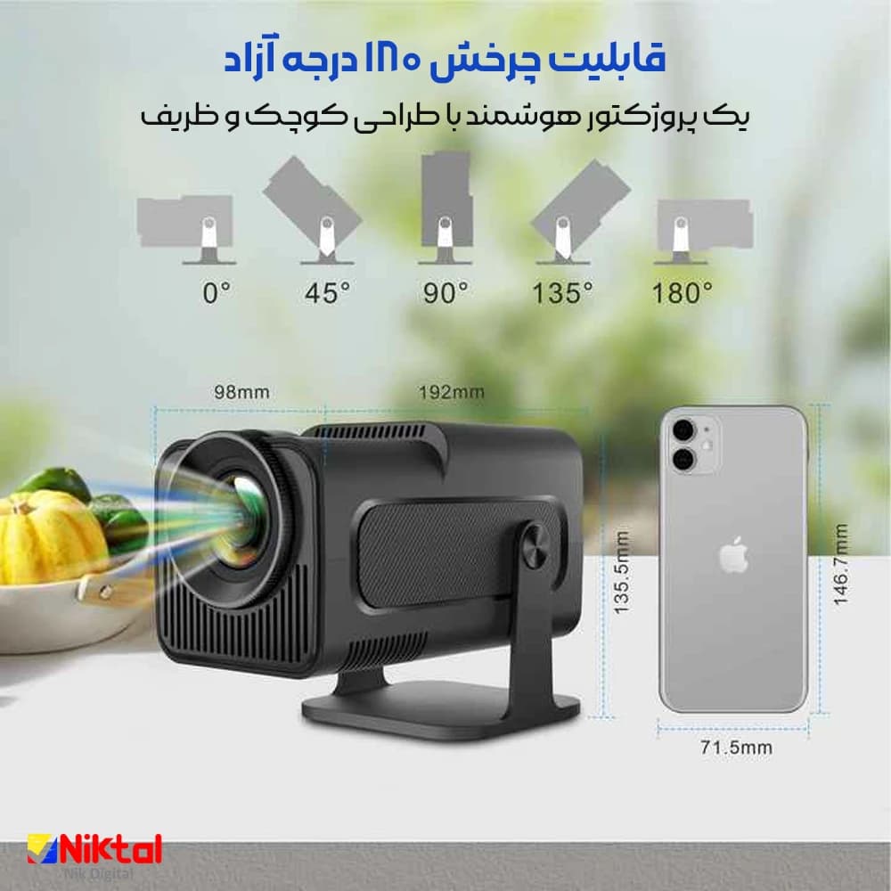 ویدئو پروژکتور هوشمند مدل HY320 | سیستم عامل اندروید با کیفیت تصویر Full HD — تصویر ۴