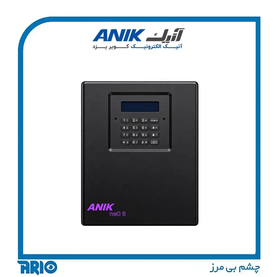 دزدگیر سیم کارتی آنیک نئو NEO8