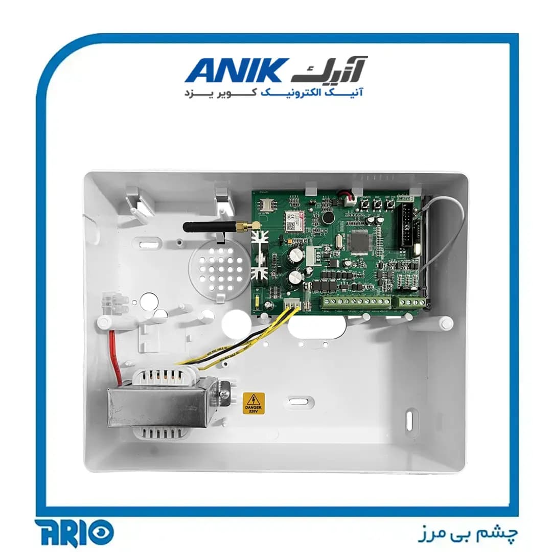 دزدگیر اماکن سیم کارتی آنیک اکومکس ان ECOMAX-N — تصویر ۲