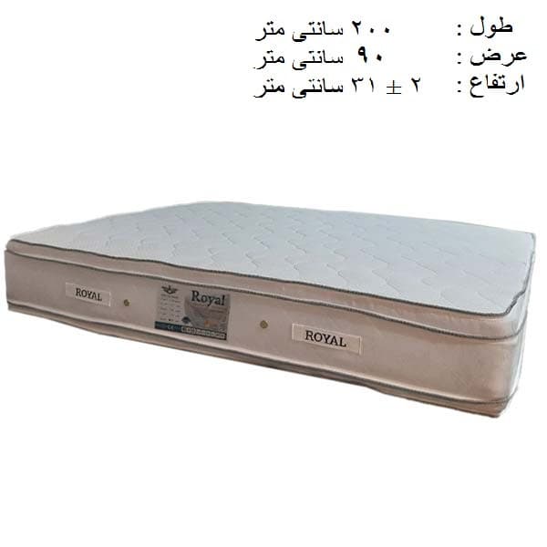تشک رویال مدل سوپرطبی فنری مدیکال کد M10P یک نفره سایز 200 × 90 سانتی‌ متر — تصویر ۲