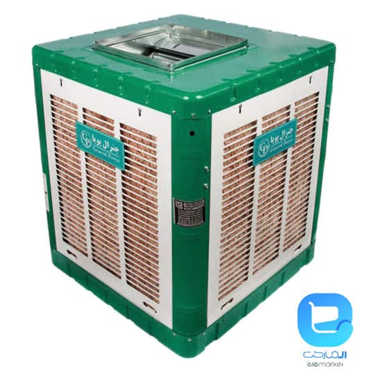 کولر آبی جنرال پویا مدل GP-4200