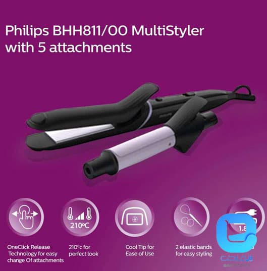 حالت دهنده مو فیلیپس BHH811 — تصویر ۳
