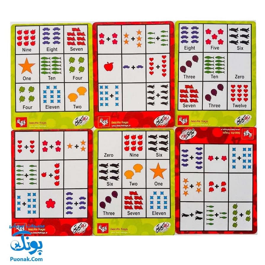 بازی فکری دو کارتی ریاضی بازی تا — تصویر ۸
