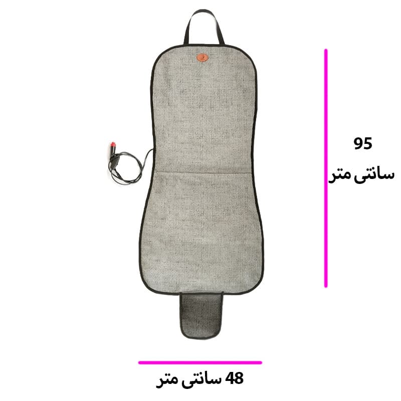 گرم کن صندلی خودرو آردوج مدل جیب دار — تصویر ۲