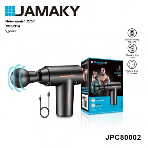 ماساژور تفنگی ویبره ای تک سرJAMAKY مدل JPC80002