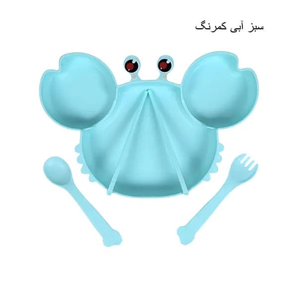ظرف غذا خرچنگ دنزی — تصویر ۵