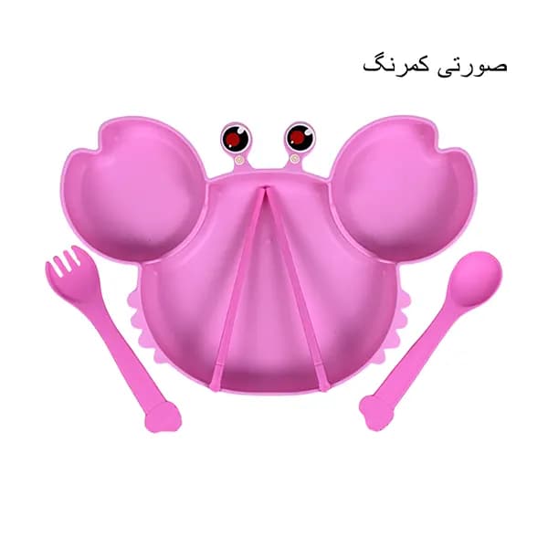 ظرف غذا خرچنگ دنزی — تصویر ۳