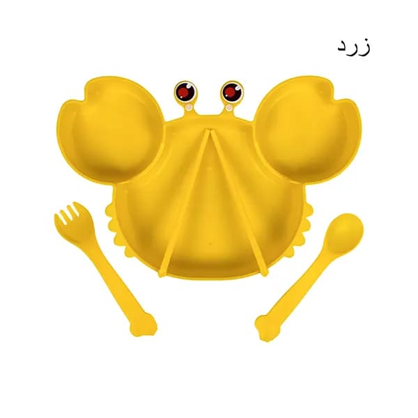 ظرف غذا خرچنگ دنزی — تصویر ۴