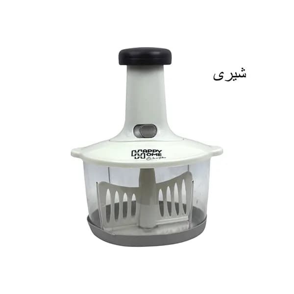 خردکن فشاری هپی هوم — تصویر ۶