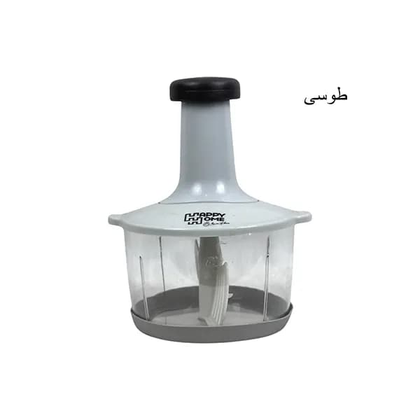 خردکن فشاری هپی هوم — تصویر ۳