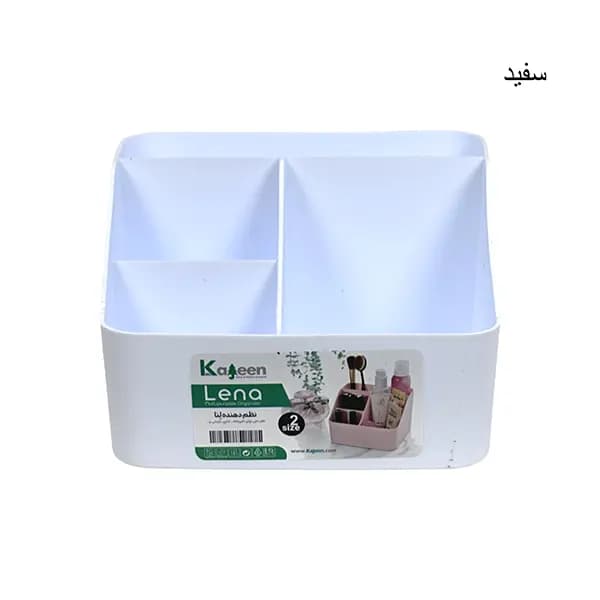 نظم دهنده لنا 2 کاجین — تصویر ۵