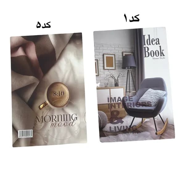 جعبه دکوری فوم برد — تصویر ۵