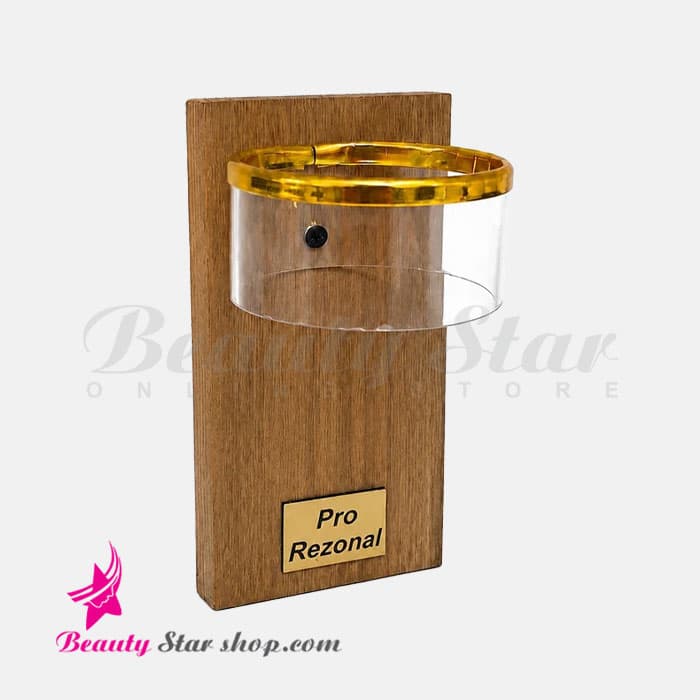 استند دیواری پایه سشوار چوبی رزونال