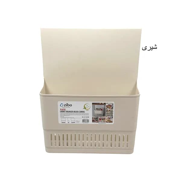 سبد نظم دهنده سامان مدل کابینتی زیبا سازان — تصویر ۷
