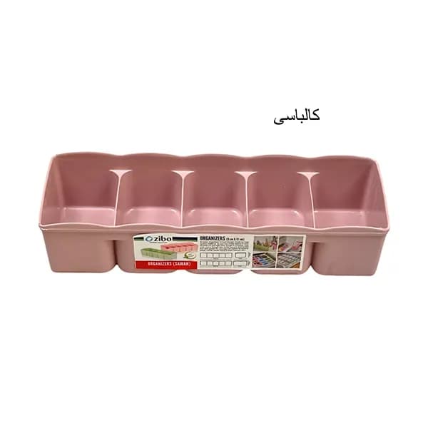نظم دهنده 9 سامان زیبا — تصویر ۷