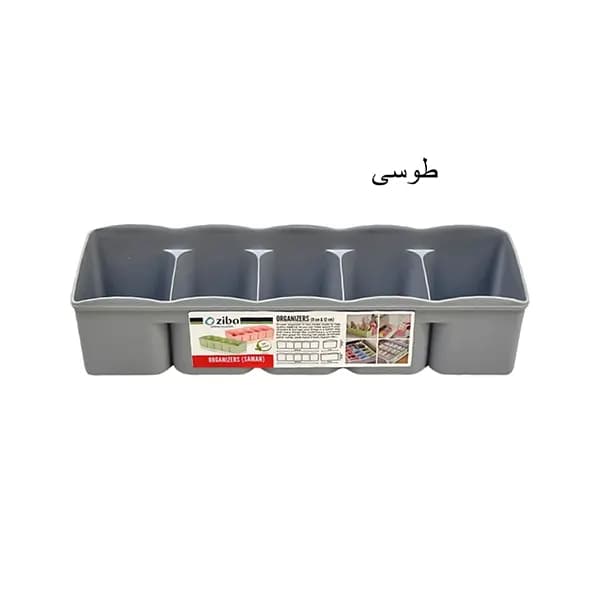 نظم دهنده 9 سامان زیبا — تصویر ۲
