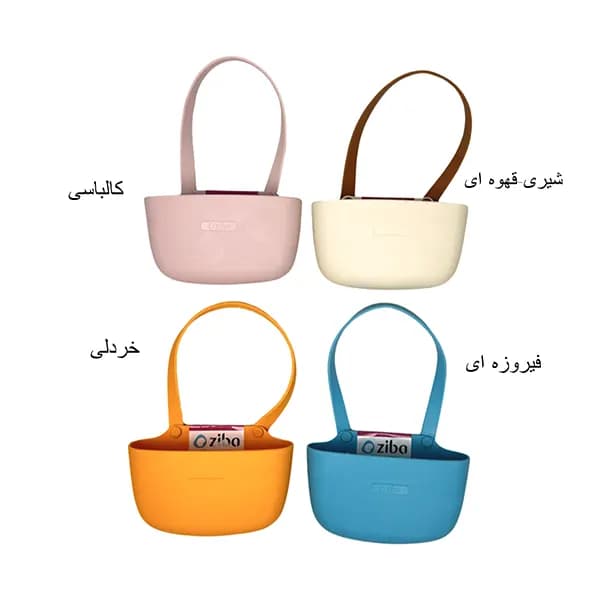 ظرف نگهدارنده اسکاچی توبره — تصویر ۶