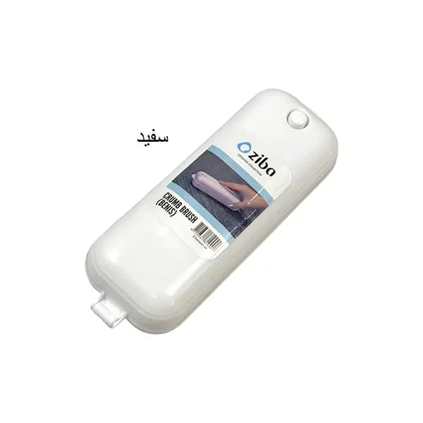 جارو دستی بنیس سایز 2 زیبا سازان — تصویر ۲