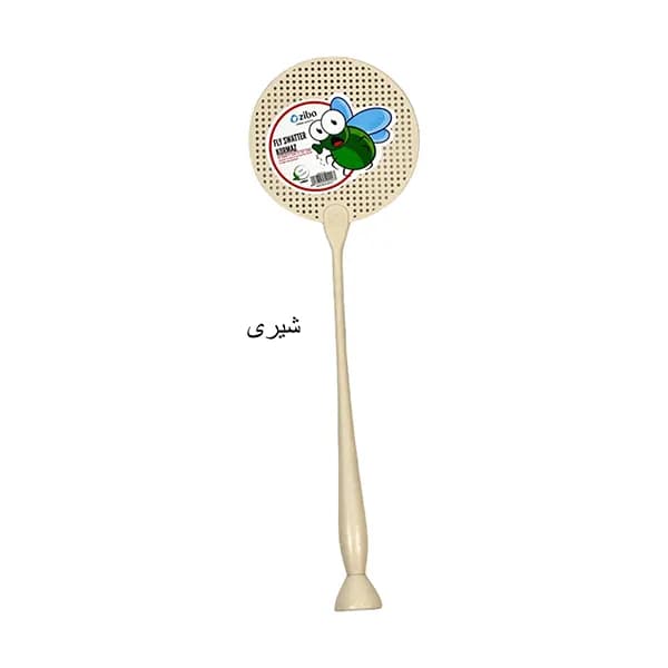 مگس کش پلاستیکی مدل کورماز زیبا سازان — تصویر ۳