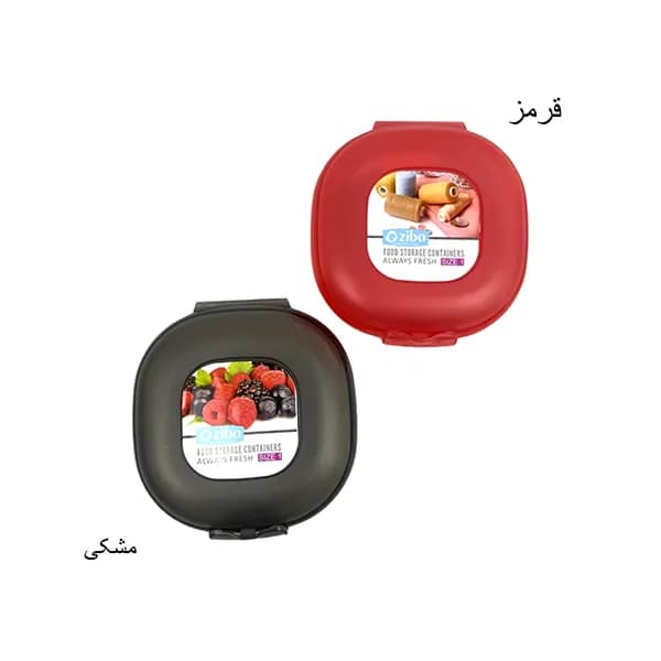 باکس نگهدارنده سایز 1 زیبا سازان — تصویر ۳