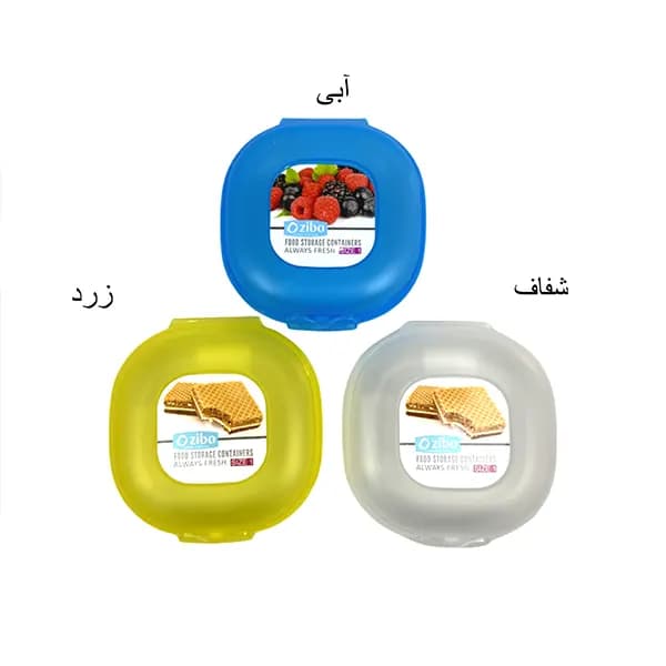 باکس نگهدارنده سایز 1 زیبا سازان — تصویر ۶