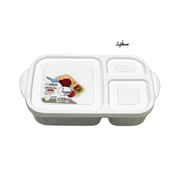 اردو خوری توژی سه خانه زیبا سازان — تصویر ۴