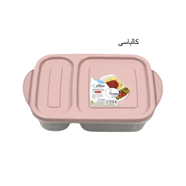 اردو خوری پلاستیکی مدل توژی 2 خانه زیبا سازان — تصویر ۷