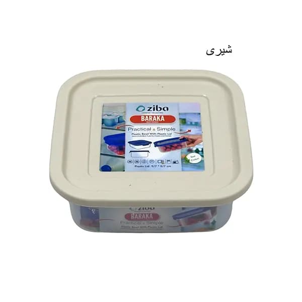 ظرف دربدار مربع 750 میلی لیتر باراکا زیبا سازان — تصویر ۳