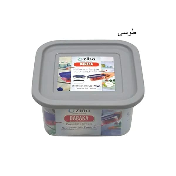 ظرف دربدار مربع 1 لیتر باراکا زیبا سازان — تصویر ۶