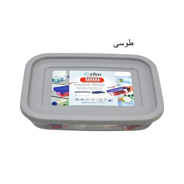 ظرف دربدار مستطیل 600 میلی لیتر باراکا زیبا سازان — تصویر ۵