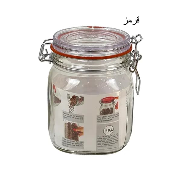 بانکه چفتی پاپاشف سایز 5 زیباسازان — تصویر ۴