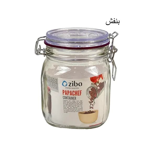 بانکه چفتی پاپاشف سایز 5 زیباسازان — تصویر ۵