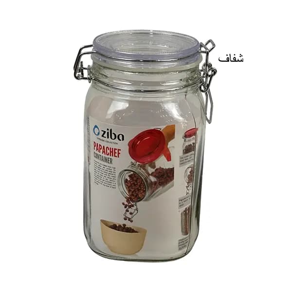 بانکه چفتی پاپاشف سایز 3 زیباسازان — تصویر ۲