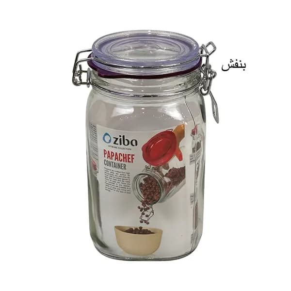 بانکه چفتی پاپاشف سایز 3 زیباسازان — تصویر ۴