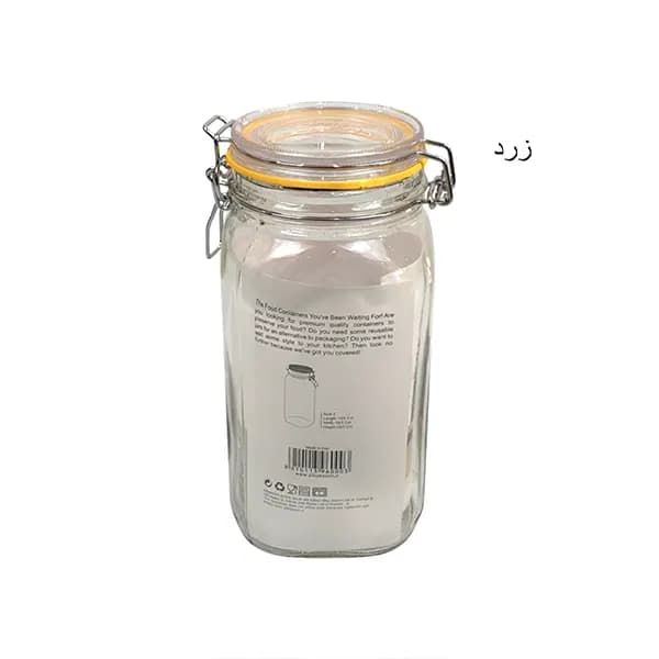 بانکه چفتی پاپاشف سایز 2 زیباسازان — تصویر ۲
